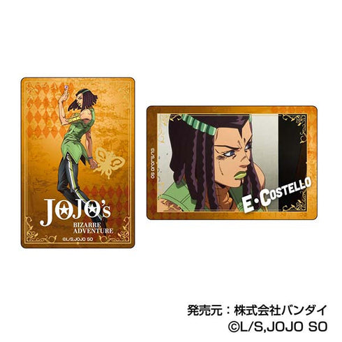 『ジョジョの奇妙な冒険 ストーンオーシャン』プラボードコレクションPetit【BOX】